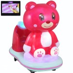 Amusement Park Equipment Manufacturer - Wholesale Coin Operated Swing Car