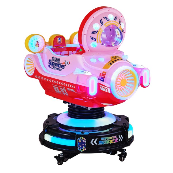 Rocking Horse Supplier - Commercial Coin Operated Swing Game Machine