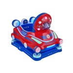 Swing Game Machine Manufacturer - MP5 Coin Operated Swing Amusement