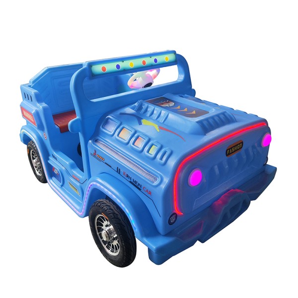 Playground Equipment Manufacturer - Battery Operated Electric Bumper Car