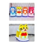 Amusement Park Equipment Manufacturer - Wholesale Coin Operated Swing Car