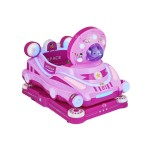 Swing Game Machine Manufacturer - MP5 Coin Operated Swing Amusement