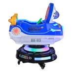 Rocking Horse Supplier - Commercial Coin Operated Swing Game Machine