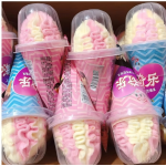 Internet Famous 20g Cotton Candy Ice Cream Cones Soft Desserts with Fruity Flavor Crispy Childhood Snacks and Christmas Gifts