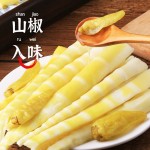 Bamboo Shoot Tip Instant Yun Xiang Renjia Mountain Pepper Pickled Pepper Bamboo Shoot Open Bag Instant Hot and Sour Crispy Bambo