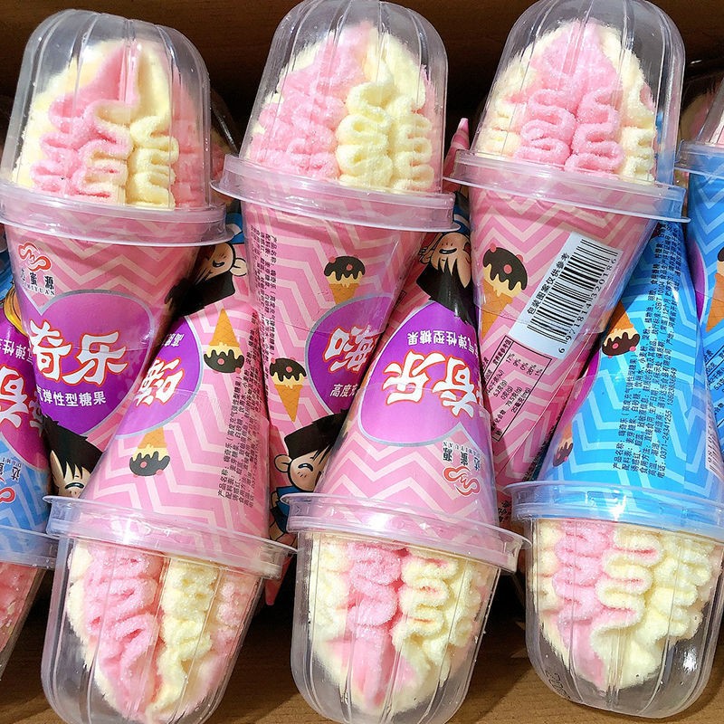 Internet Famous 20g Cotton Candy Ice Cream Cones Soft Desserts with Fruity Flavor Crispy Childhood Snacks and Christmas Gifts