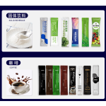 Jade Oil Orange Oligopeptide Enzyme Puree Chicory Prebiotics with Box Packaging Oil-Infused Plum Juice Puree