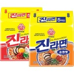Jin Ramen Mild Flavor Korean Instant Ramen Noodle Best Tasting Soup Traditional Instant Ramen