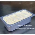 Ice Cream in a Large Tub