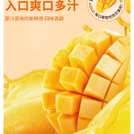 Low Fat Pineapple Fruit Pieces Fruit Flavored Pocket Bread Sandwich Toast Bread Pastry Cake Snacks Wholesale Full Box