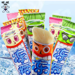 Wang Wang Dong Chi Xue Gao Ice Cream