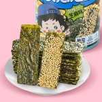 Sandwich Seaweed 40g Pumpkin Seed Sesame Flavor Ready to Eat Seaweed Canned Snack