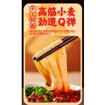 Chongqing Xiaomian Gluten-Free Nutritional Pea Noodles Spicy and Chewy Bowl Mixed Noodles Fresh Style