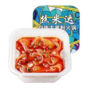 Self-Heating Hot Pot Tomato Beef Hot Pot Spicy Beef Hot Pot Lazy People Don't Need to Cook Late Night Fast Food