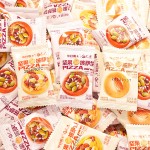Pizza Cookies Chocolate Salted Egg Yolk Badam Nut Fruit Kernel Mix Soft Leisure Snack Nuts Coffee Flavor Sweet Taste Bags