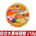 Mixed Fruit Flavored Hard Candies, Tins of Wedding Favors, Gift Boxes, Snacks for Relaxation, Gifts for Girls, Small Treats