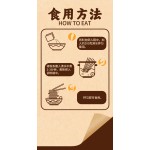 Authentic Chongqing Spicy and Sour Rice Vermicelli, Hand-made Wet Noodles, Convenient for Boiling, Quick-cooking, Non-fried