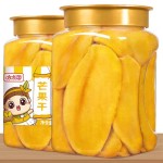 Wholesale Dried mango Is Good for Health Children Pregnant Women Delicious Sweet and Best Packaging in Bulk Style