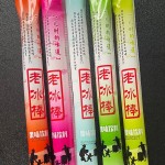 Old Popsicle Crushed Ice 78ml Per Stick Mixed Flavors Nostalgic Snacks with Milk Additives Packaged in Bag