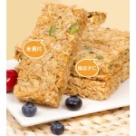 Nut Oat Crispy Energy Protein Bar Low Satiety Sucrose Free Fat Coarse Grains Instant Adult Meal Replacement Made in China