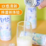 South Korea Imported Lotte Wonderful Kiss Milk-flavored Carbonated Drink 250ml Whole Box of Milk-flavored Soda