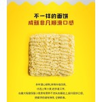 Jin Ramen Mild Flavor Korean Instant Ramen Noodle Best Tasting Soup Traditional Instant Ramen