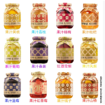 Yellow Peach, Lychee, Waxberry, Blueberry, Mulberry, Red Wine Pear, Loquat, Tangerine, Hawthorn, Fruit Preserves