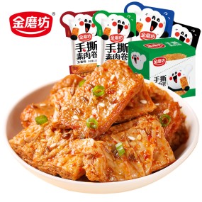 Spicy Snacks Soy Protein Vegetarian Meat 22g Multi-flavored Soybean Snacks Spicy Snacks