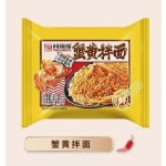 Tongwanfu Instant Noodles  Turkey Noodles   Crayfish Mixed Noodles   Scallion Oil Mixed Noodles