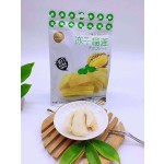 E-Shine Yisha Freeze-dried Durian Freeze-dried Strawberry Freeze-dried Mango 40g 52g Office Gift Snack Dried Fruit