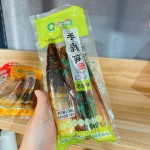 Wild Mountain Pepper, Bamboo Shoot Tip, Fresh Pickled Pepper and Bamboo Shoot Slice Open Bag Instant Snack