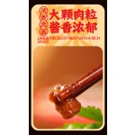 Chongqing Xiaomian Gluten-Free Nutritional Pea Noodles Spicy and Chewy Bowl Mixed Noodles Fresh Style