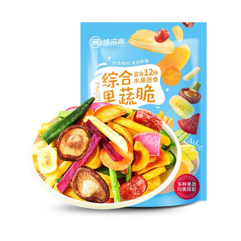 Wholesale Flavor Ziyuan Mixed Fruits and Vegetables Crispy Mixed Fruits and Vegetables Dried Vegetables and Fruits Instant Dehyd