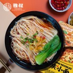 Chongqing Nutritious Noodles Spicy and Chewy Enough