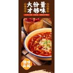 Chongqing Sour and Spicy Noodles Freshly Packaged in Box/Bag with Strong and Satisfying Flavor Primary Ingredient Corn
