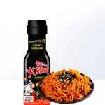 Double Spicy Korean Buldak Sauce Hot Chicken Flavor Sauce  Premium Chilli Sauce