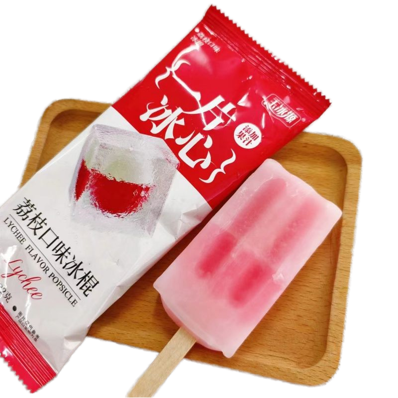 Internet Famous Grape Ice Small Meatballs White Peach Buttocks Bubble Ice Hockey Fruit Flavor Ice Cream Packaged in Bags