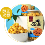 Milk-flavored Popcorn Small Snacks for Students and Children Community Night Market Stalls Milk Tea Shop KTV Wholesale