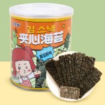 Sandwich Seaweed 40g Pumpkin Seed Sesame Flavor Ready to Eat Seaweed Canned Snack