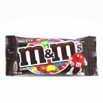 M & M Peanut Chocolate Tablet Candy 1.74 Ounce Singles Display Pack Bulk Packaging American Candy (Pack of 48)