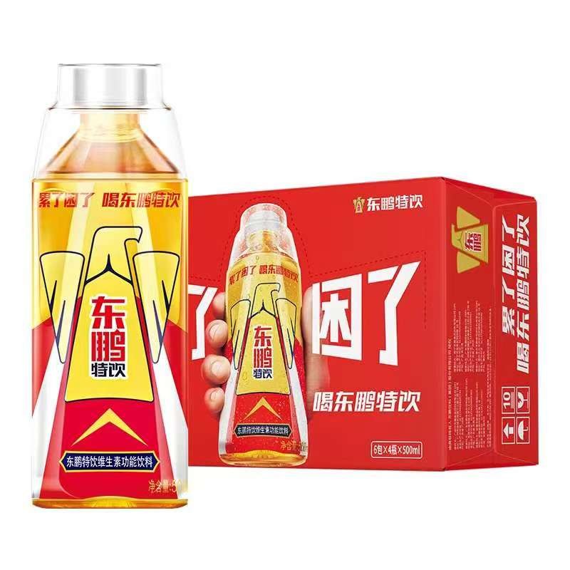 Dongpeng Special Drink 250ml*24 Bottles Full case Vitamin Drink Energy Anti-fatigue