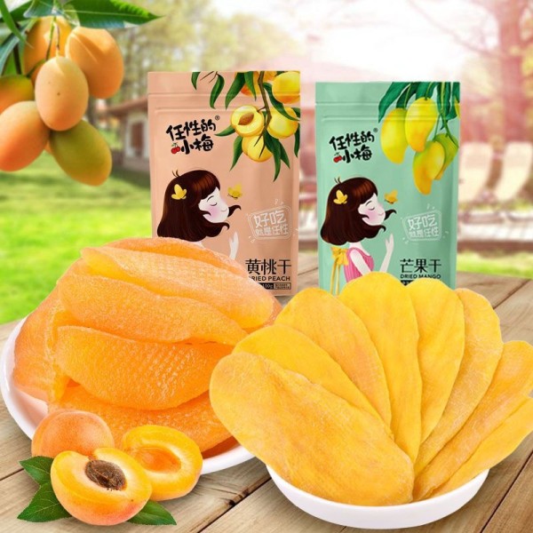 A Popular 20 Pack/ctn Healthy Mixed Dried Vegetable Snack Sold Direct From the Manufacturer
