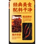 Authentic Chongqing Xiao Mian Seasoning, Spicy and Numbing Sauce, Dan Dan Noodles, Soup Noodles Seasoning, No Additives