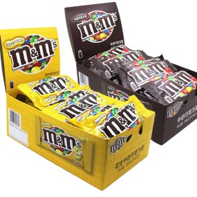 M & M Peanut Chocolate Tablet Candy 1.74 Ounce Singles Display Pack Bulk Packaging American Candy (Pack of 48)