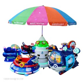 Carousel Factory - Fairground Kids Outdoor Amusement Equipment