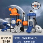 Playground Equipment Factory - Colorful Kids Outdoor Slide Set