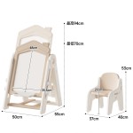 Drawing Board Factory - 3 in 1 Bookshelf Storage Rack