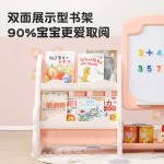 Storage Cabinet Factory - DIY Stackable Toy Chest