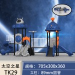 Playground Set Factory - Commercial Climbing Slide Swing Set