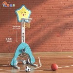 Basketball Hoop Factory - Wall Mount Mini Bear Shooting